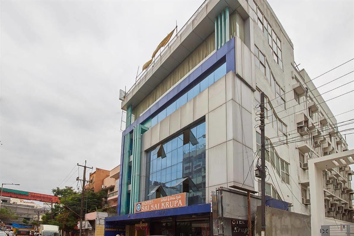Hotel Sri Sai Krupa ハイデラバード エクステリア 写真