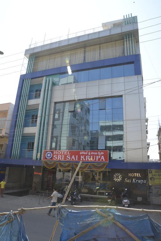 Hotel Sri Sai Krupa ハイデラバード エクステリア 写真