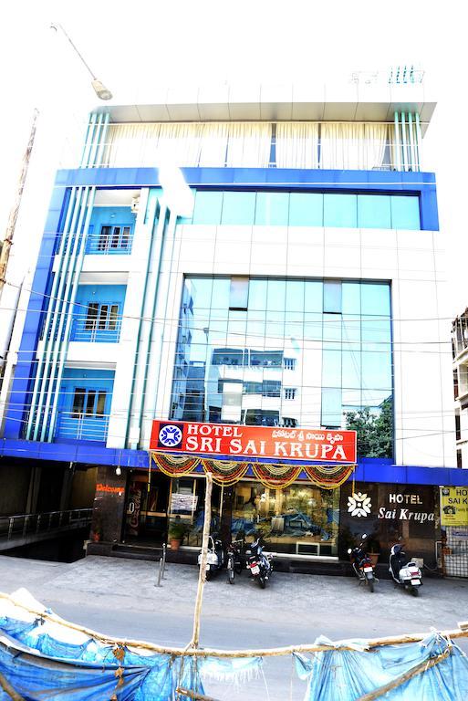Hotel Sri Sai Krupa ハイデラバード エクステリア 写真